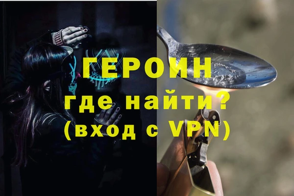 мефедрон VHQ Верхний Тагил