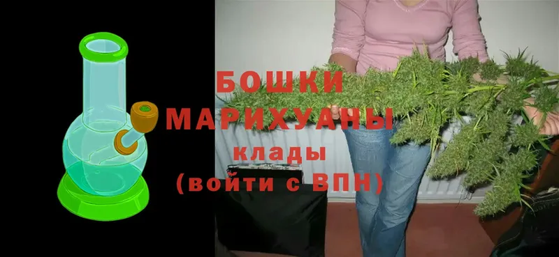 Марихуана White Widow  где купить наркоту  Менделеевск 